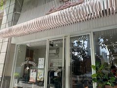 -LilBee Coffee