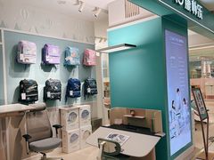 -康朴乐儿童学习桌椅(蓝色港湾店)