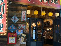 -小川洋风料理(江汉路店)