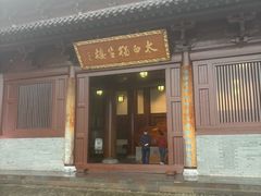 -敬亭山风景名胜区