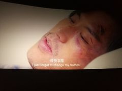 -AMG海上明珠影城(上海环球港RealDCinema店)