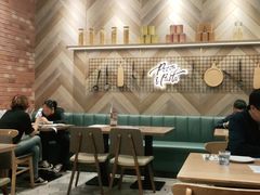 大堂-必胜客(安盛金马店)