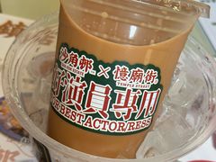 -憶廟街 X 沙角邨(太古城店)