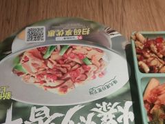 -谷田稻香·砂锅菜(西乡天虹店)