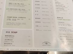 -麦田工坊(月湖店)