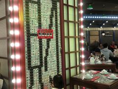 -天津卫码头(南开大悦城店)