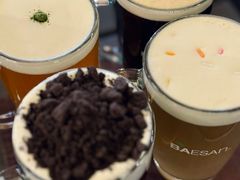 -813芭依珊 BAESAn(皇冠十畝地店)