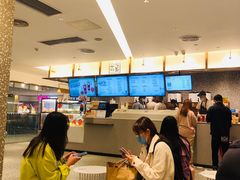 -奈雪的茶(天河城店)