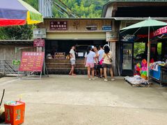 -千泷沟大瀑布旅游区