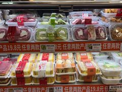 -金色麦甜糕点(面包.蛋糕.华苑店)