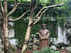 -绍兴鲁迅故里·沈园景区