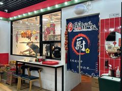 -瑞霖·隆江猪脚饭