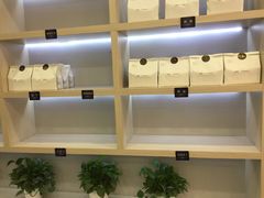 -麦尚心甜(北金鹰店)