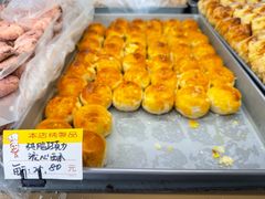 -爱德顺糕点食屋(利民道店)