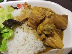 咖喱鸡饭套餐-老家肉饼(永泰庄店)