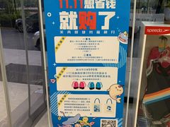 -美再晨游泳馆(新江湾店)