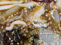 -顺水鱼馆(浐灞店)