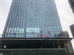 -希尔顿欢朋酒店自助餐
