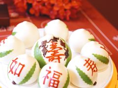 -民族饭店-四季餐厅