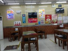 -庆丰包子铺(大红罗厂店)