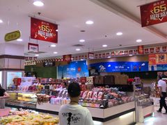 -第一食品(中环百联店)