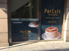 -全家便利店(沪南公路店)