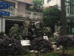 周边环境-上海市皮肤病医院(武夷路院区)