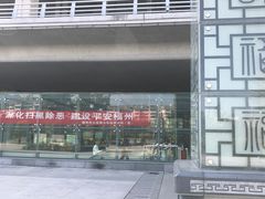 -福州站-北广场