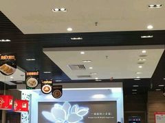 -嘉和一品(长江道店)