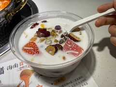 -太琼糟粕醋火锅·海南老爸茶(海棠湾臻选店)