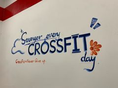 -CrossFit MET综合体能训练馆(朝阳路店)