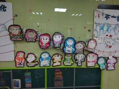 -闵行区佳佳幼儿园