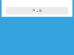 -奥林匹克体育中心游泳跳水中心