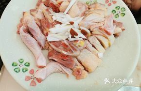 Original Coconut Hainan Chicken