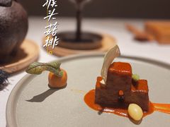 -叶叶菩提·晋福宫