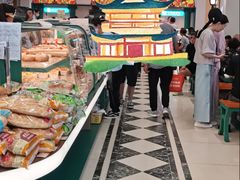 -老鼎丰(靖宇街总店)
