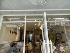 门面-叶太YETAI(良库店)