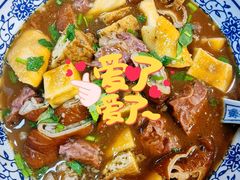 卤煮火烧-门框胡同百年卤煮(新街口店)