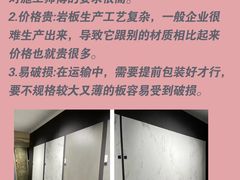 -京东家装(昆明总店)