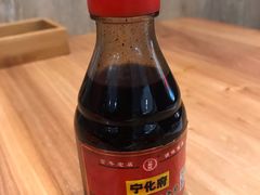 老醋-晋情·游子轩(梅花路店)