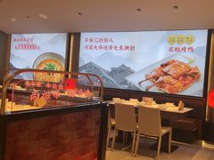 -辛香汇·现炒川菜(城北万象城店)