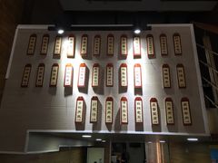 -大隐隐于市私房菜(保和小区店)