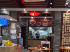 -秦园陕西手工面馆(番禺节能科技园店)