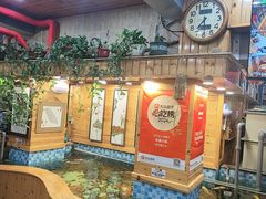 -老康火锅(黄河路总店)
