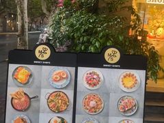 -Money Shops(愚园路店)