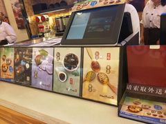 -鲜芋仙(群光广场店)