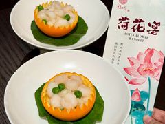 -福记饭店(青果巷店)