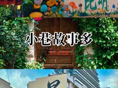 -昆明朗威酒店(昆明火车站店)