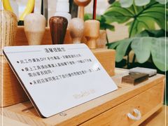 -Wooderfullife森活木趣(印象城店)