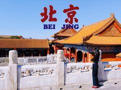 -故宫博物院(故宫)